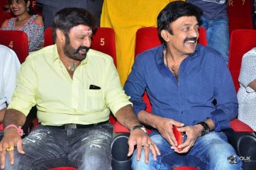 PSV Garuda Vega Movie Trailer Launch